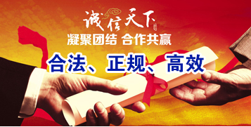 滦南要债公司