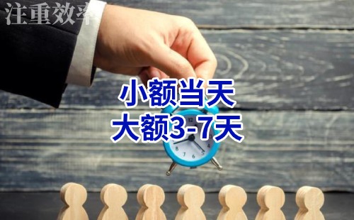 滦南清欠公司