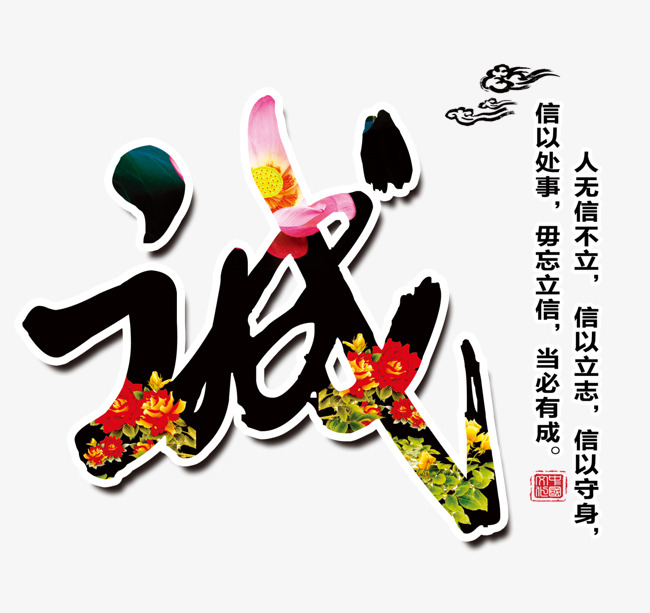 滦南追债公司